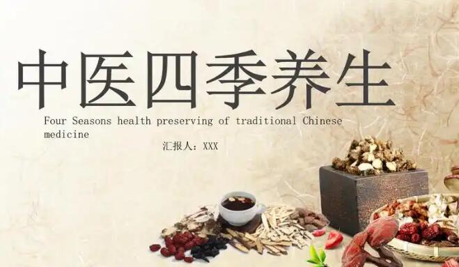 保利丸的功效与主治作用是什么-保利通存款属于什么专区_保利通存款被国家认可吗专区_保利通功效网
