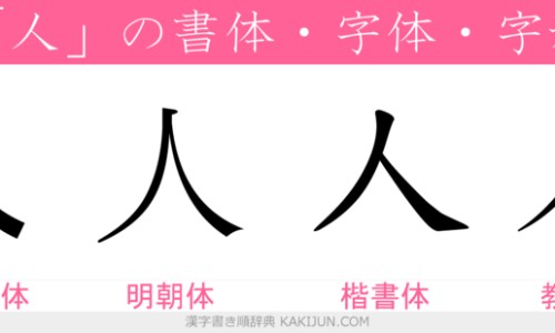 保利丸的功效与主治作用是什么-保利通存款属于什么专区_保利通存款被国家认可吗专区_保利通功效网